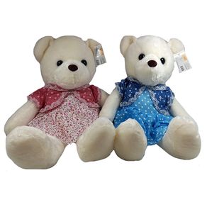 LU2452 ANIMAL DE PELUCIA 45CM