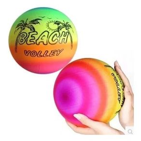 GT8140 BOLA VINIL COLORIDA 60G GT8140 BOLA VINIL COLORIDA 60G