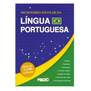 7454 DICIONARIO ESCOLAR LINGUAS 7454 DICIONARIO ESCOLAR LINGUAS